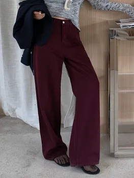 Jeans dritti a vita alta viola 7 colori Pantaloni in denim a figura intera in cotone fidanzato vintage da donna 2024