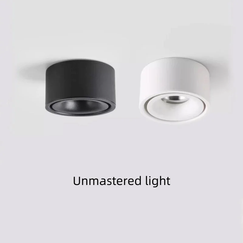 Open ultra-thin LED spotlight anti-glare hole-free angle adjustable household no main lamp ceiling round downlight