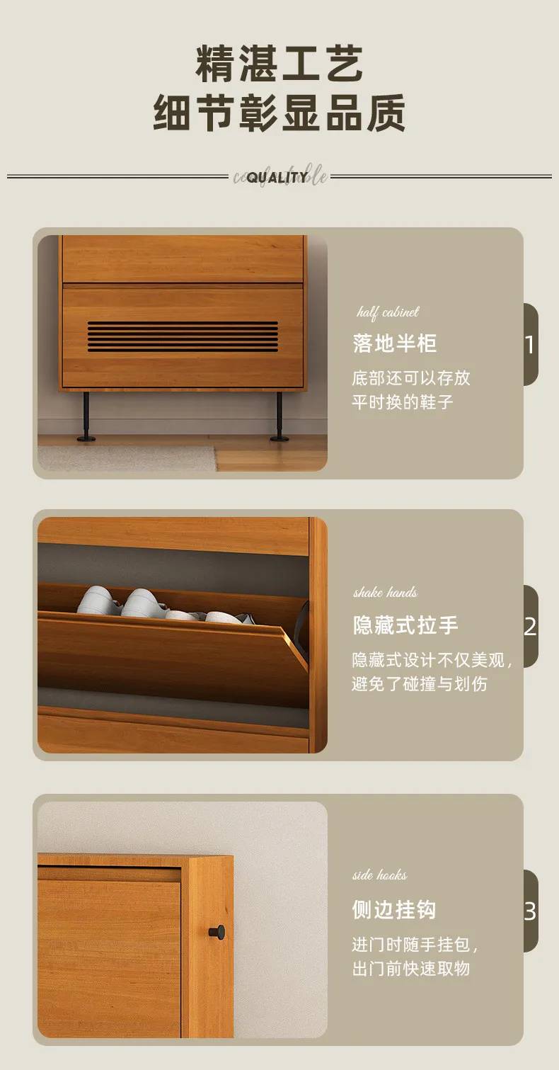 Entrance cabinet Simple household locker Wall wall cabinet 6
