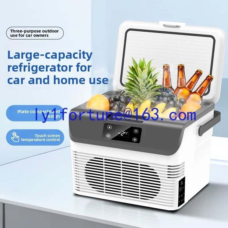 Small refrigerator, car, home dual-use refrigeration storage box, portable drug storage, biological insulation box, car mounted