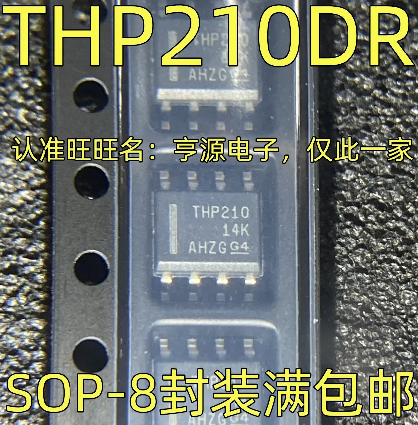 1-50PCS QCA6410-AL3C QCA6410 THP210 THP210DR 7N65L UTC7N65L FQB7N65C INA122U INA122 INA122UA