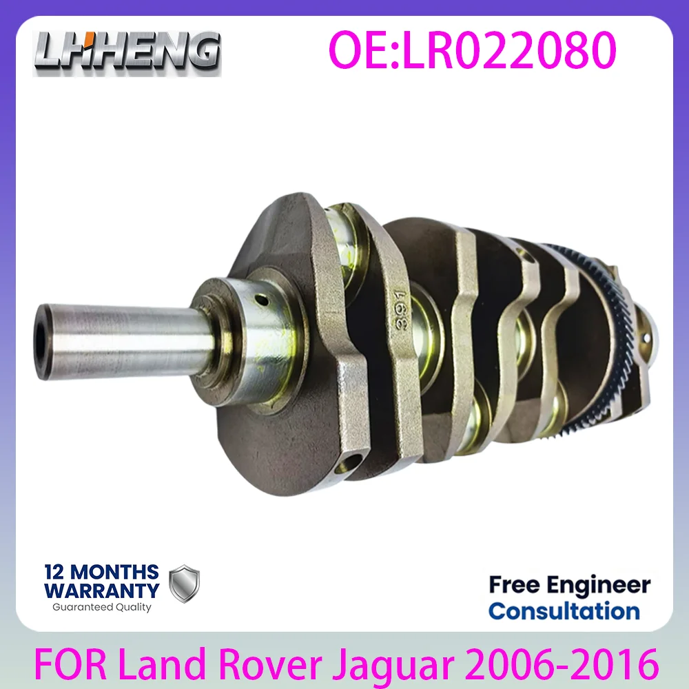 224DT Engine Crankshaft For Land Rover Jaguar 2.2L 2.2 L T L4 Diesel Freelander2 Evoque Discovery Sport XF 2006-2016 LR022080