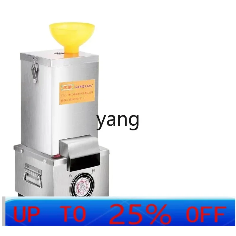 

lmm Home Electric Peeling Machine Commercial Automatic Small Garlic Peeling Machine