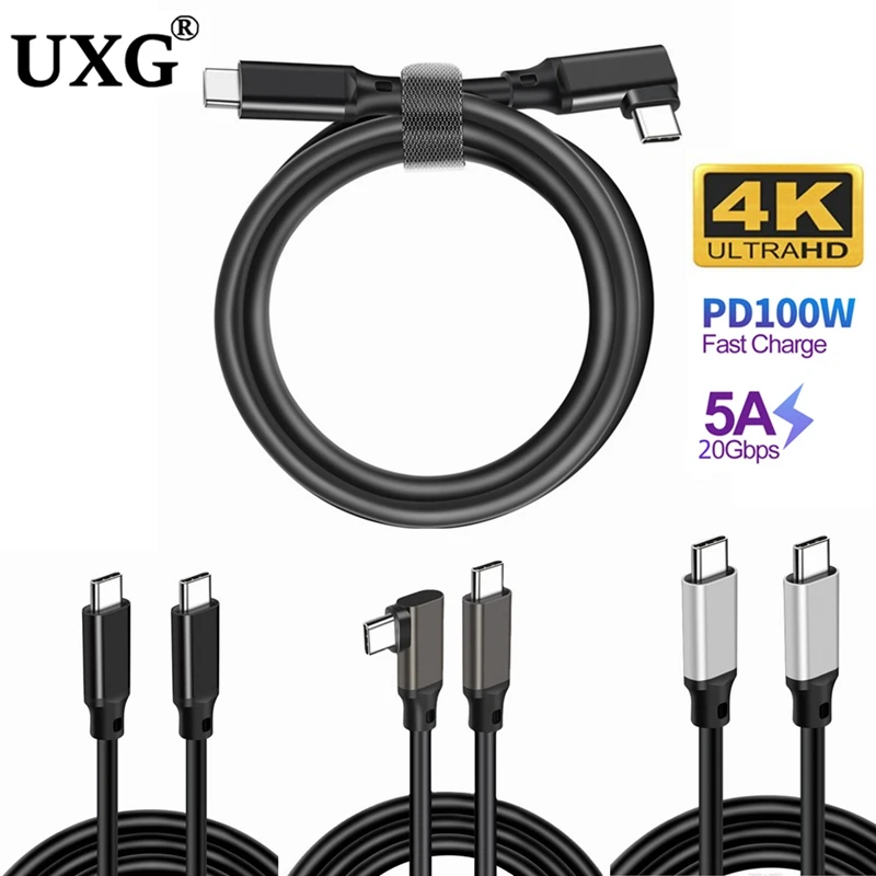 USB Type C to USB C 3.1 Gen2 20Gbps Cable PD 100W 5A QC4.0 3.0 Fast Charging Cable For MacBook 4k 60Hz Type C Video Cable 1/2/3M