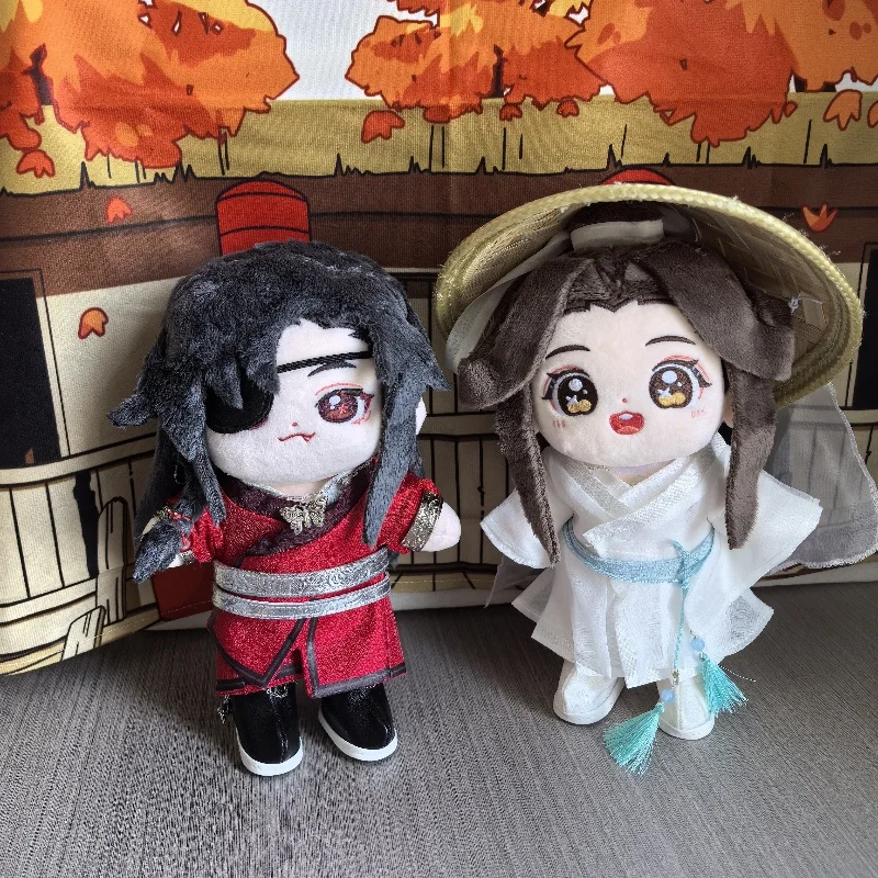 20 سنتيمتر السماء الرسمية نعمة أفخم القطن دمية هوا تشنغ شيه ليان سان لانغ محشوة بلوشي أنيمي الطرفية هدية مزخرفة #2