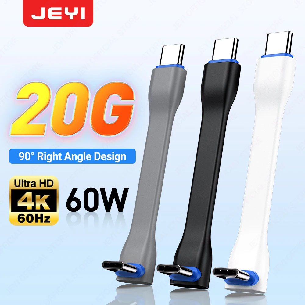 JEYI 20Gbps 90° USB Cable C to C PD 3A 60W 75MM Mobile Power USB-C Cable for iPhone Duo Charging Bank MacBook Laptop Tablet