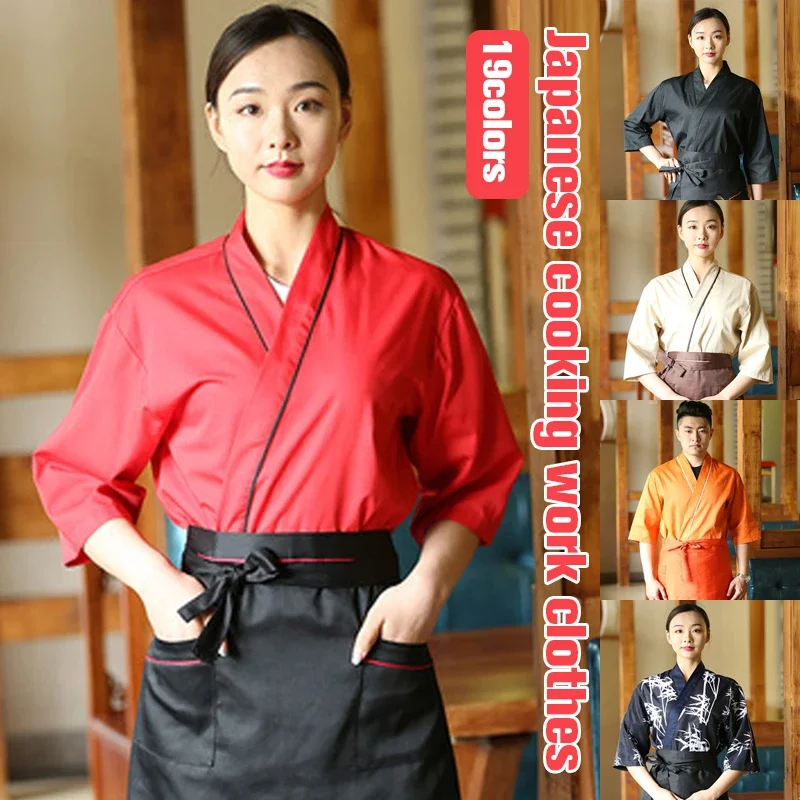 Uniforme de cuisinier unisexe de Style japonais et coréen, chemises, Kimono, vêtements de travail de serveur, hauts de Chef Sushi, salopette de Restaurant, vestes de travail de serveur