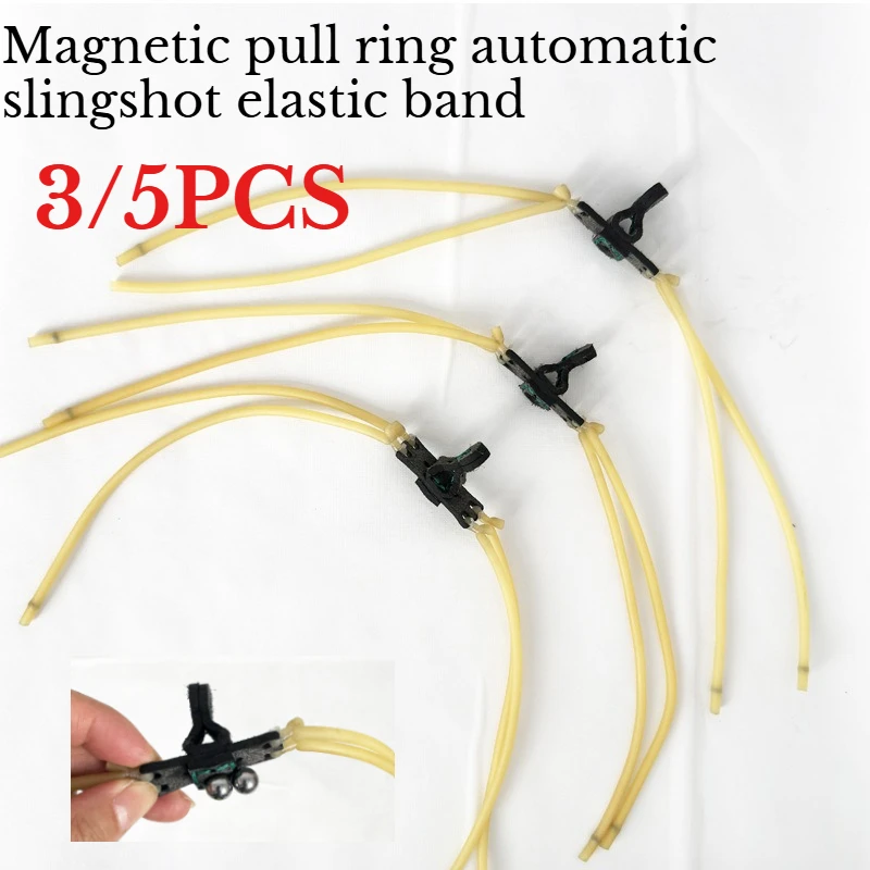 3/5PCS Outdoor Magnetic Pull Ring Rubber Band Automatic Slingshot Accessories Four Strand Card Ball