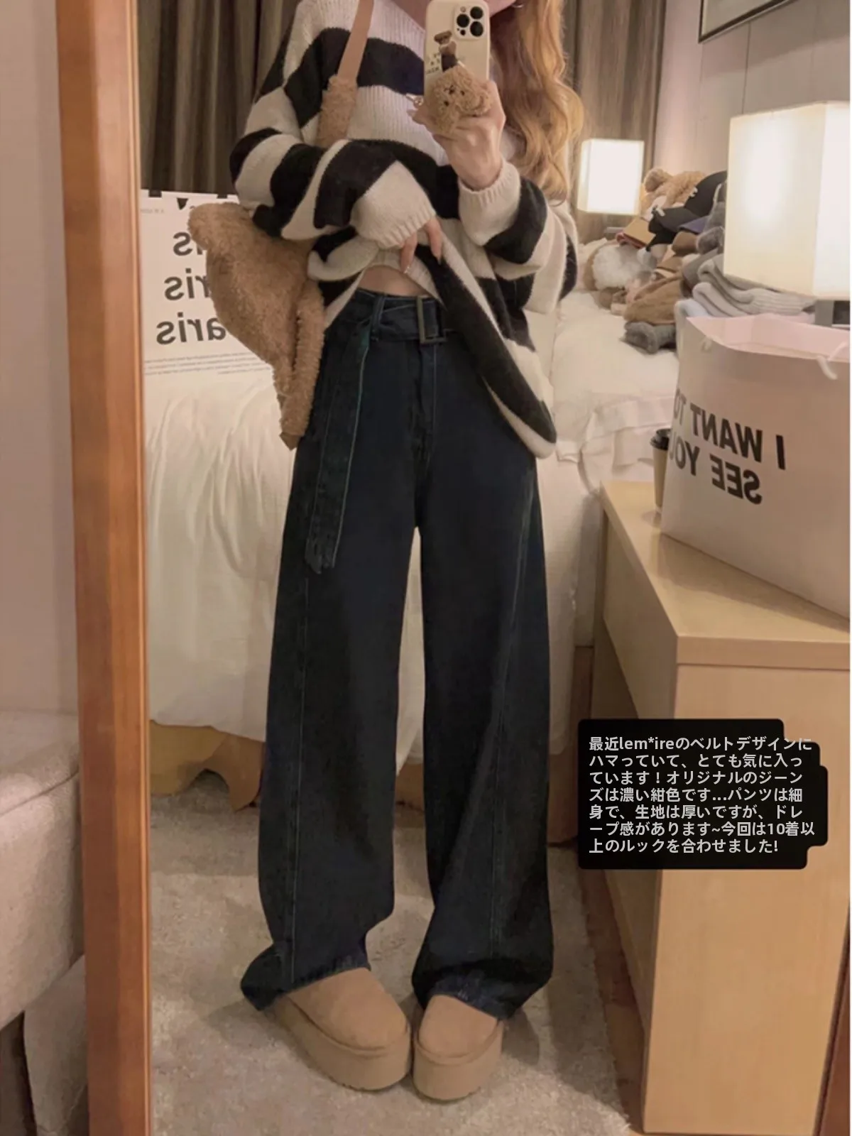 Yukiss Retro High Waist Wide Leg Jeans Women's Loose Hip Covering Slimming Versatile Straight Cut Denim Pants Autumn Season