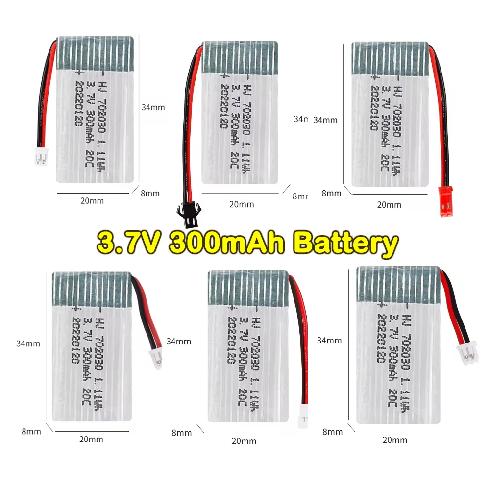 3.7V 300mAh แบตเตอรี่ Lipo อะไหล่สําหรับ RC Drone ของเล่น Quadcopter เฮลิคอปเตอร์แบตเตอรี่อุปกรณ์เสริม