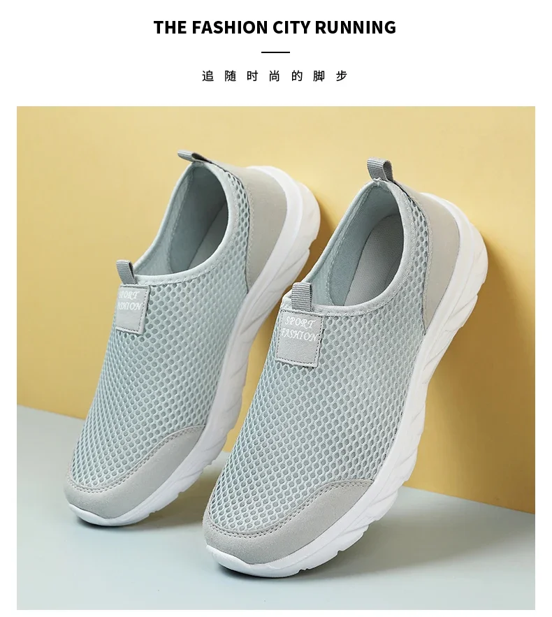 Summer Mesh Casual Shoes For Men Breathable Low-cut Men's Running Shoes Outdoor Non-slip Lightweight Sneakers Man Slip-on Shoes