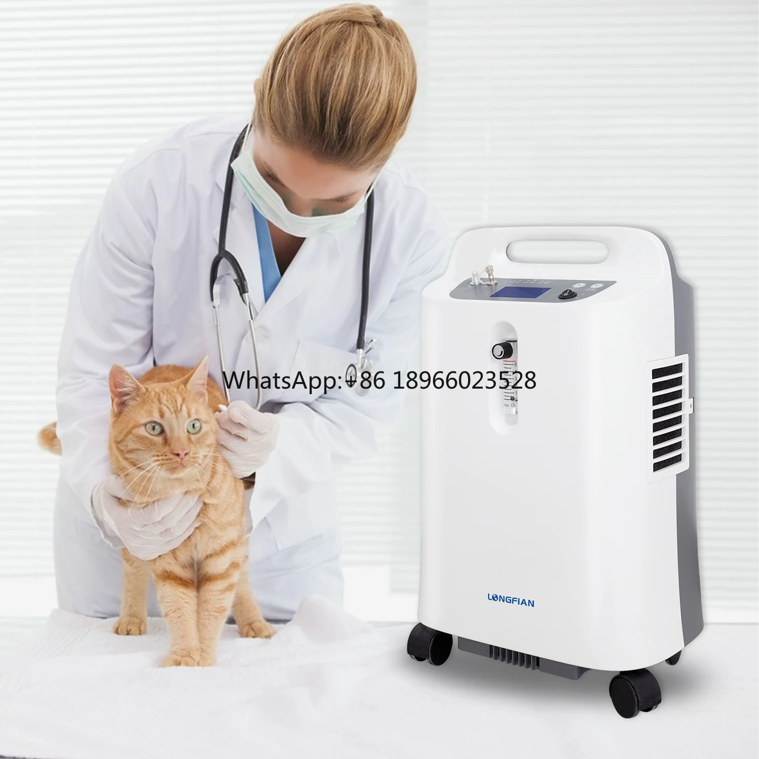 

longfian Adjustable flow rate 5L Veterinary Oxygen Concentrator customizes oxygen supply to pet's weight and condition