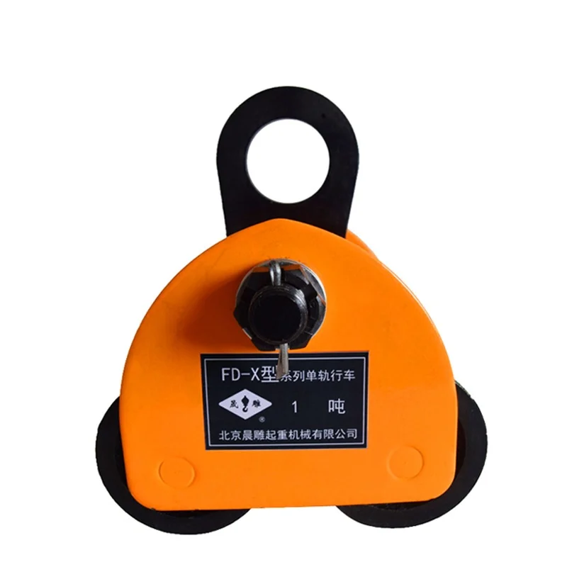 

Chendiao High Quality Manual Push GCL Trolley 0.5T 1T 2T 3T 5T 10T 20T Beam Plain Geared Hand Trolley For Chain Hoist