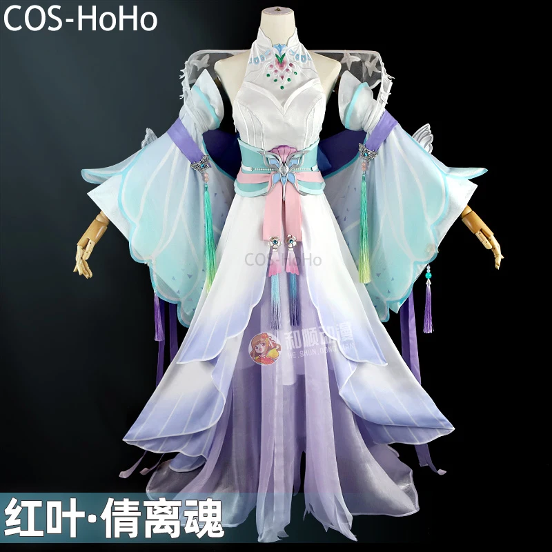 

COS-HoHo Onmyoji MOBA Kijyo Koyo древний стиль Han Elements игровой костюм великолепный косплей костюм Хэллоуин вечерние наряд женский