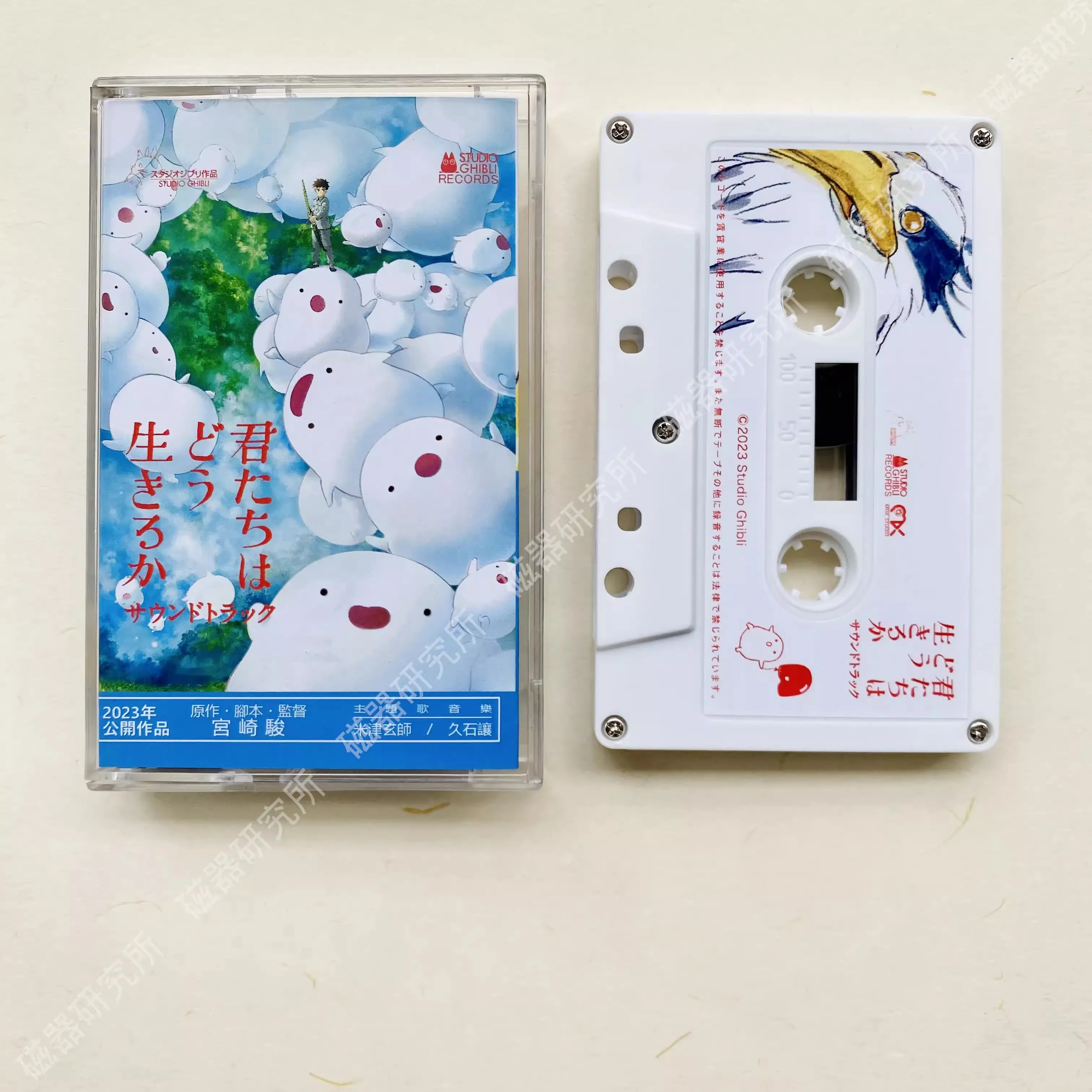 Miyazaki Hayao The Heron With Boy Yonezu Kenshi Music Tape Joe Hisaishi Album Cassettes Cosplay Recorder Walkman Soundtracks Box