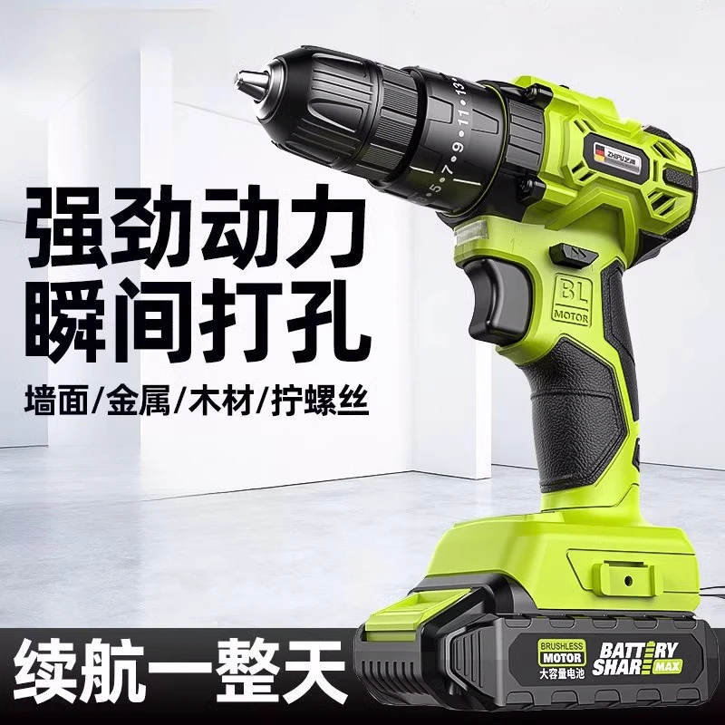 

Бытовая многофункциональная литиевая батарея, ручная электрическая дрель, перезаряжаемая пистолетная дрель, электрическая отвертка