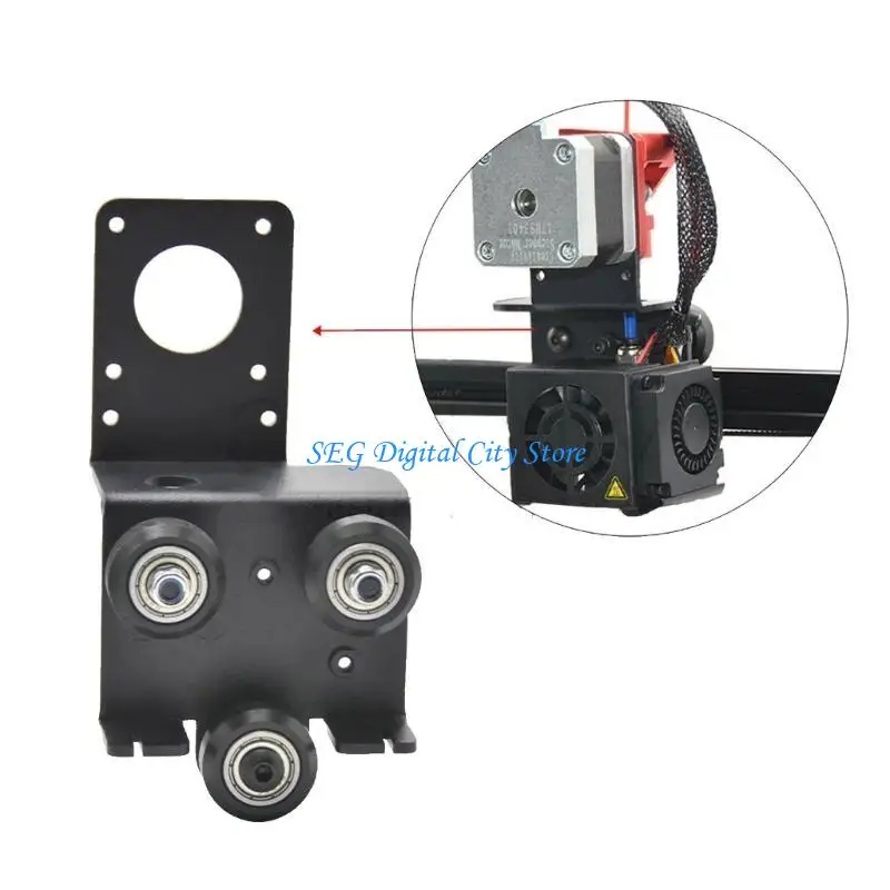 U75B Part Parter Protuder Plate Back Plateed مع بكرة لـ Ender-3