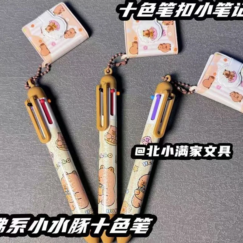 1Pcs Capybara 6 Color Pen With notebook Kawaii Ballpoint Pen Cute Cartoon Gel Pen Student Stationery Birthday gift