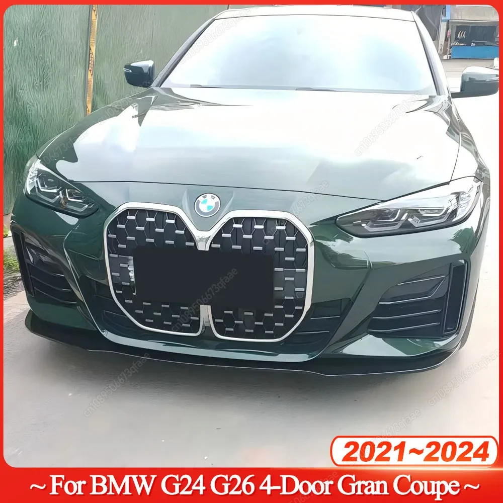 Mp Style Front Bump… - image