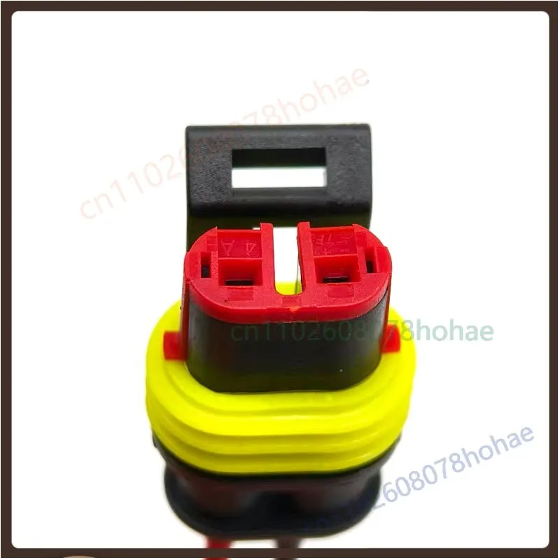 For Jiefang Aowei Fog Lamp Water‑Level Starter Relay Sensor Connector Wire Harness Truck Parts
