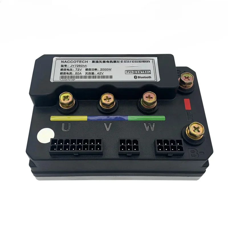 Electric vehicle controller 72607280 72V3000W controller Yuyangxing Bluetooth