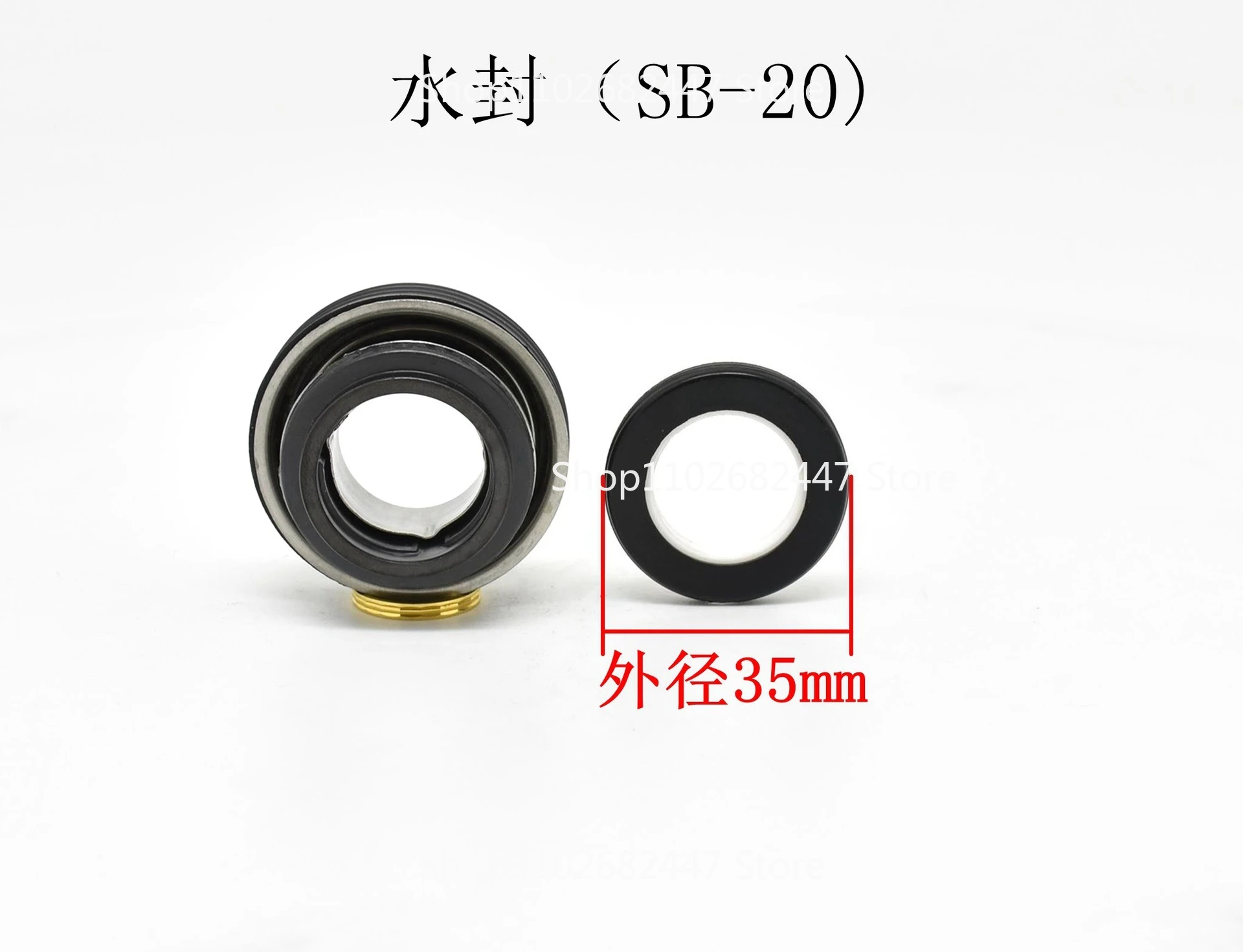 SB-20 Water Pump YP…