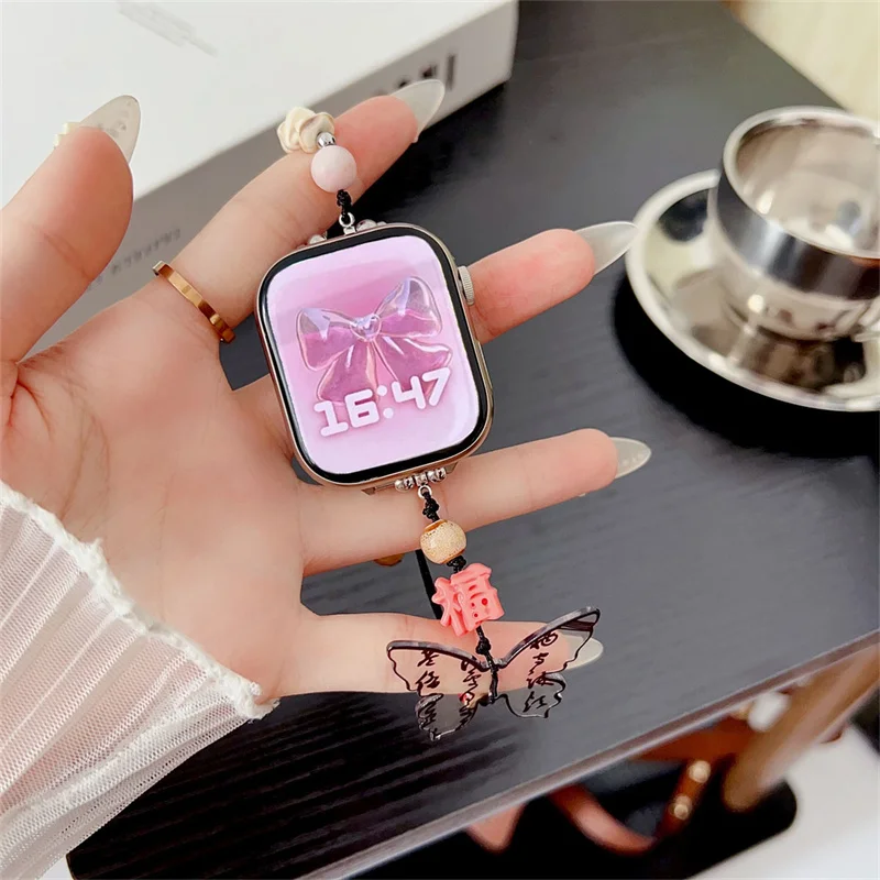 Retro Butterfly Bracelet Band For Apple Watch Band Ultra2 49mm 45mm 44 41 42 38 40 Correa Band For Iwatch Series 9 8 SE 7 6 5 4