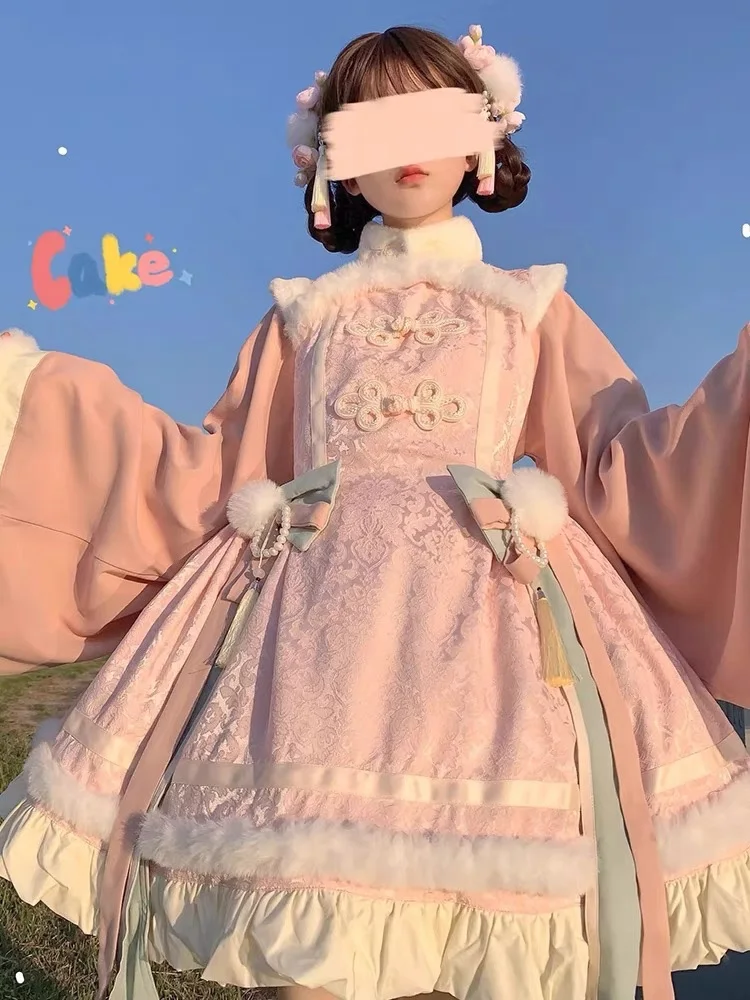 

Sakura Lolita Dress Authentic Sugar Magic OP Lolita Light Dress Daily Dress Princess Dress Sweet Girl Candy Dress Fairy Dress