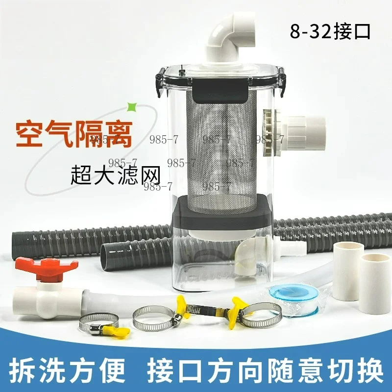 External Fish Stool Collector, Sedimentation Separation Filter, Fish Tank Fecal Interception Isolation Filter