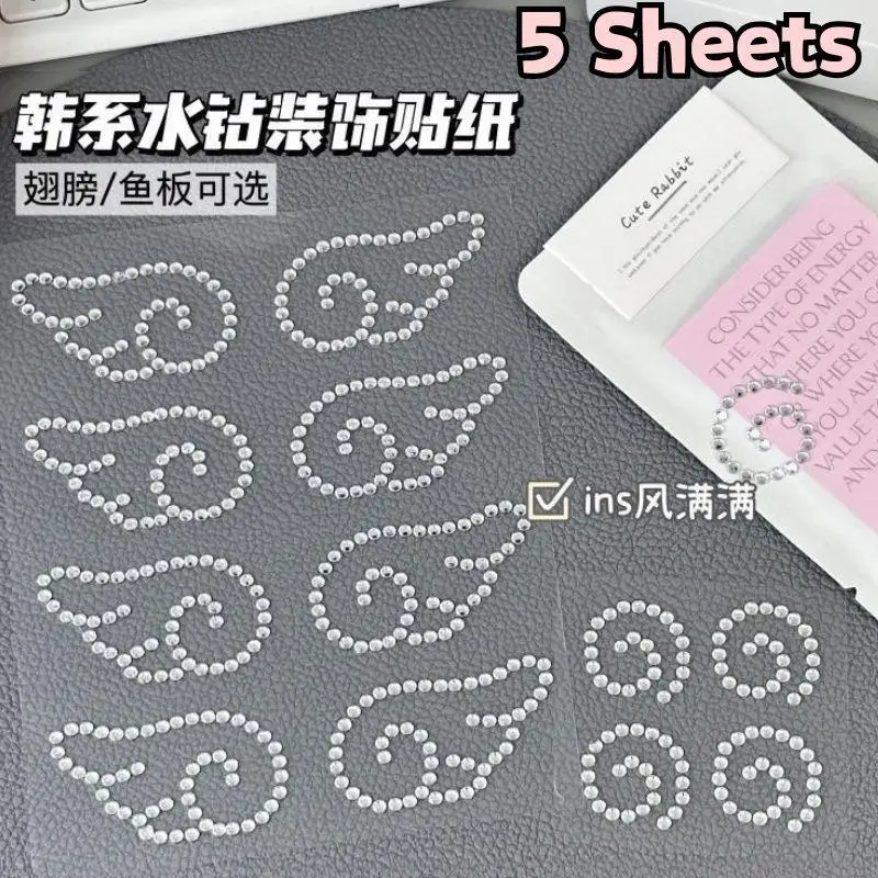 

5 листов крылья рыбные торты хрустальные наклейки DIY самоклеящиеся ювелирные изделия блестящие наклейки для скрапбукинга для телефона наклейки со стразами