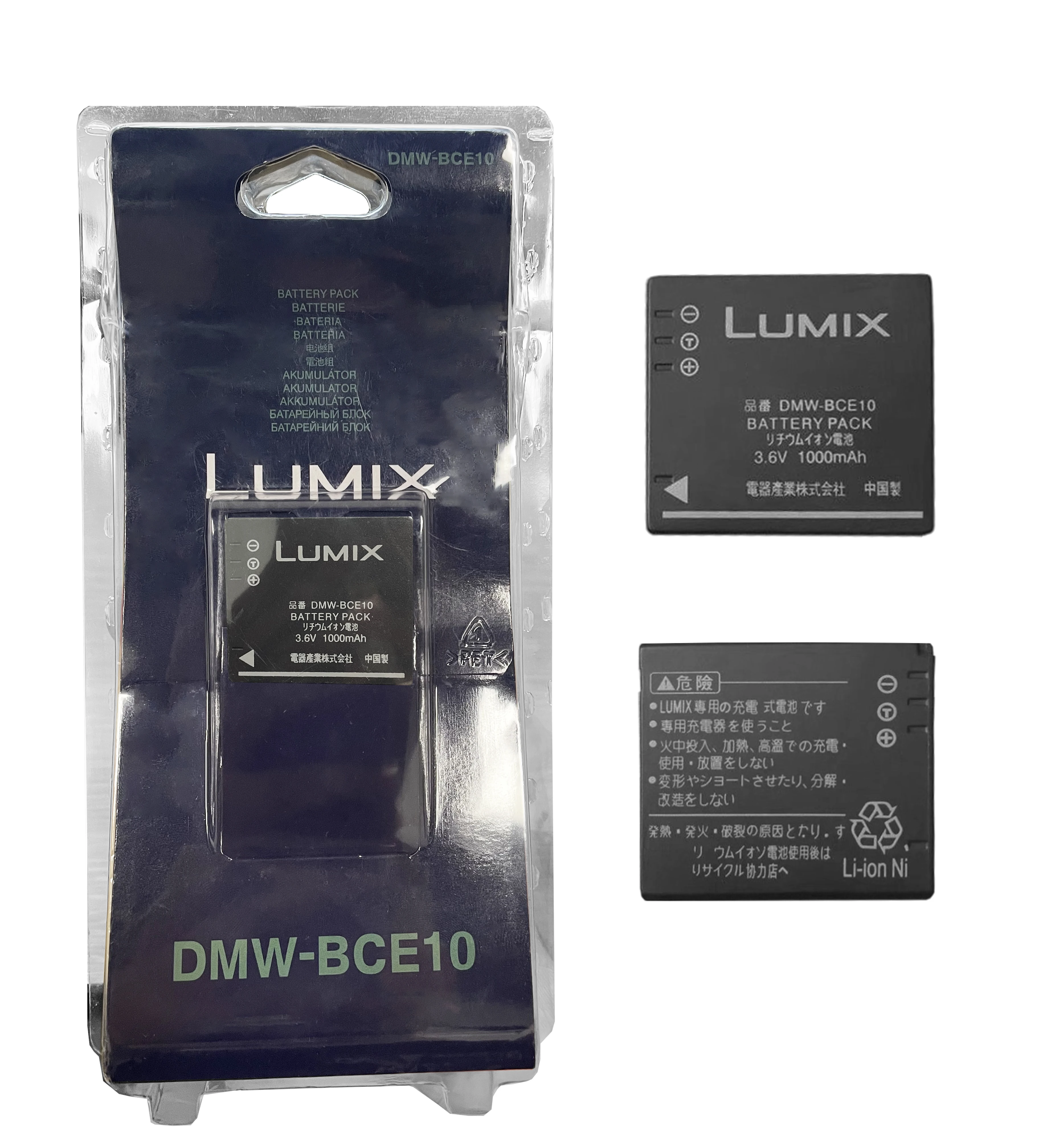 DMW-BCE10PP DMW-BCE10 bateria do Panasonic Lumix DMC-FX36 FX55 FX520 SDR-SW28 FS20K FS5K FX38T FX500K FX37 FX30T FX55K