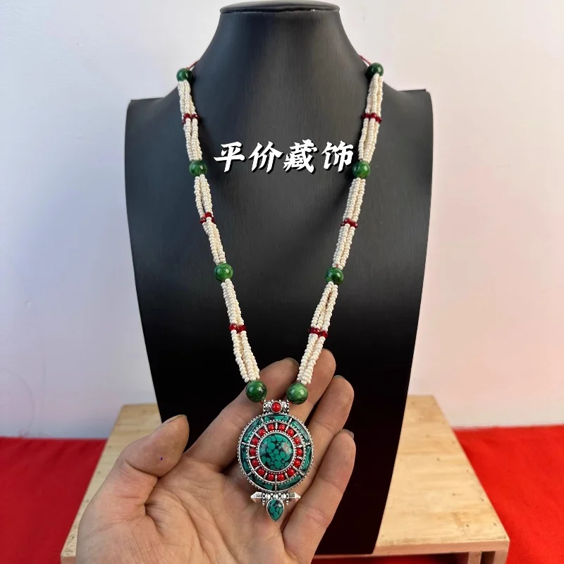 

Chinese Tibetan Ornaments Nepal Pure Handmade Vintage Gawu Box Pearl Shell Bead Necklace
