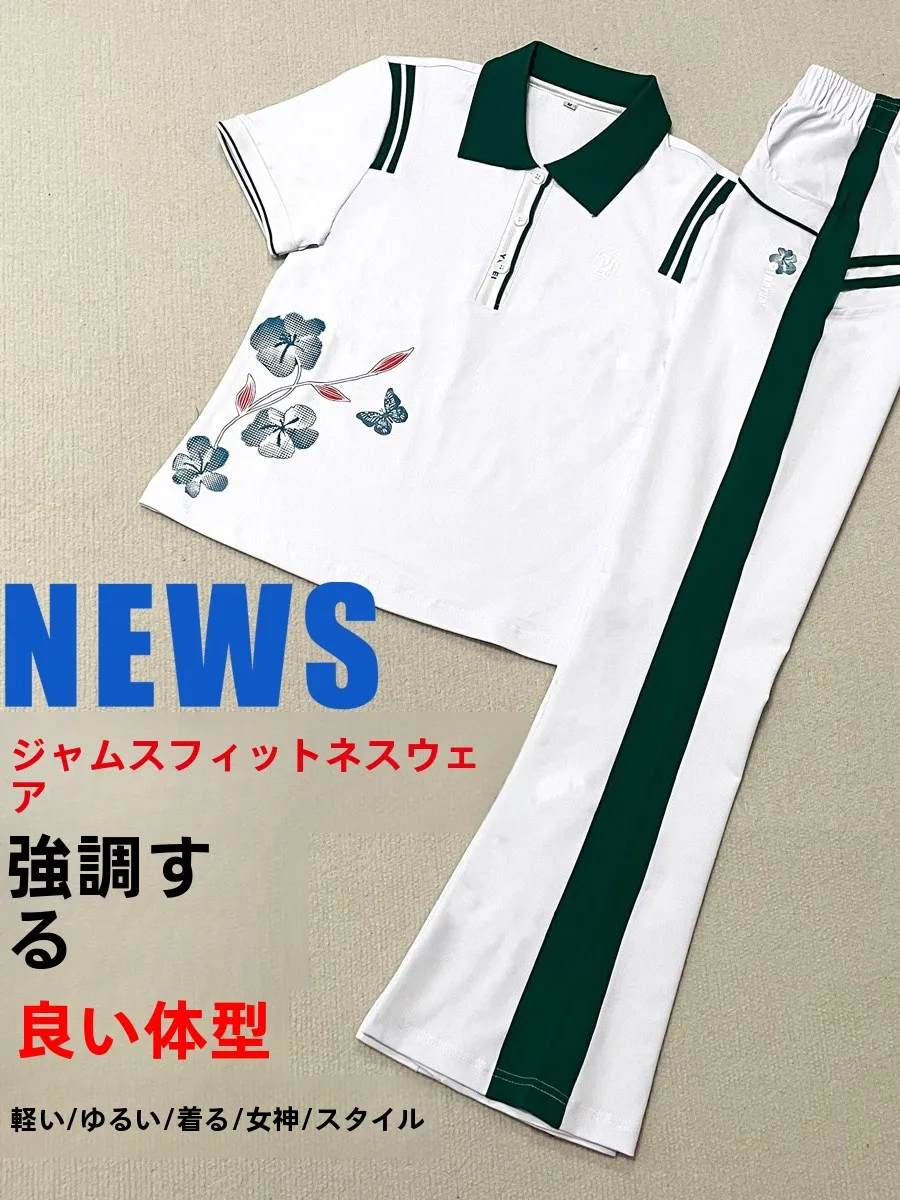 green-white-thin-summer-outdoor-fitness-sportswear-short-sleeve-high-waist-long-pants-women's-sportswear-for-square-dance