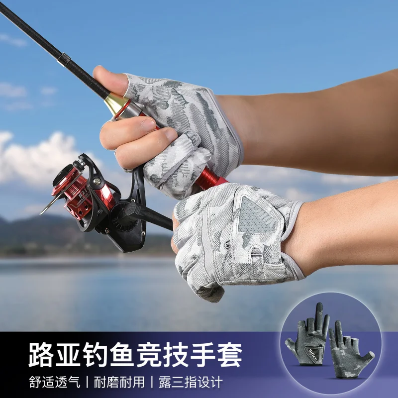 luvas-de-pesca-para-ciclismo-ao-ar-livre-tres-dedos-expostos-isca-antiaderente-equipamento-de-pesca-resistente-ao-desgaste-antiderrapante