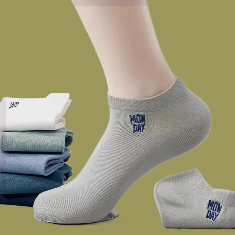 Calcetines finos de verano para hombre, medias de tubo corto que combinan con todo, transpirables, tacón sin caída, desodorante, absorbente del sudor, 7/14 pares