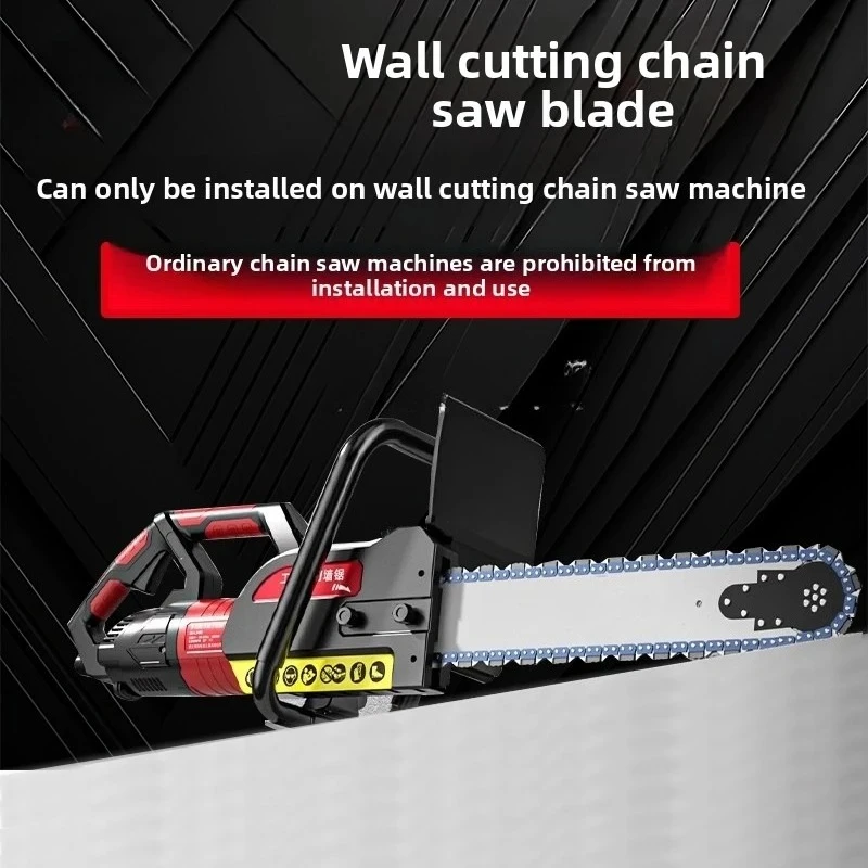 350/480 Wall Cutting Machine Alloy Cutting Chain Special Guide Bar Replacement Parts For Door Wall Cutting Equipment Maintenance