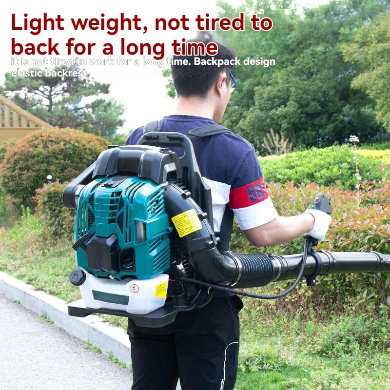 4 Stroke Gasoline Leaf Blower 75.6CC Backpack Cordless Gasoline Engine Leaf Blower for Yard Garden Lawn Care and Street Cleaning