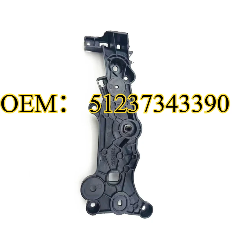 

OEM: 51237343390 Кронштейн кабеля капота BMW G30 G38 525 530 535 5 серии 2015-2019 гг.