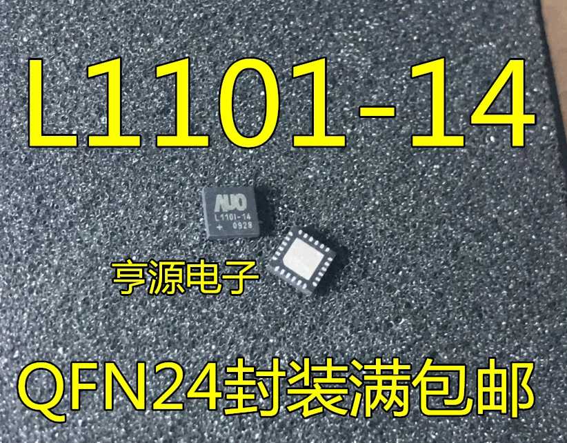 

10pcs original new AUO L110I-14 L1101-14 QFN24