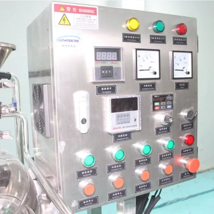 100L Stainless Steel Vacuum Emulsifier Cosmetic Cream Mixer