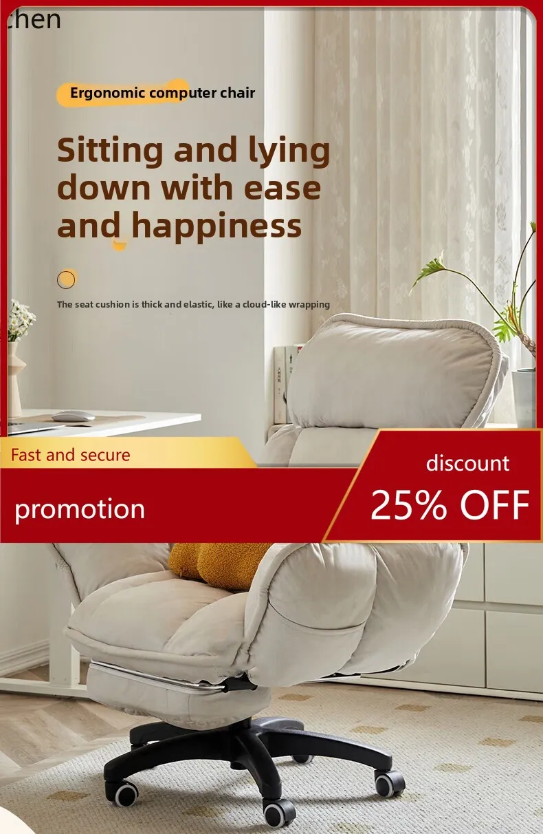 Yfy Office Chair Ho… - image