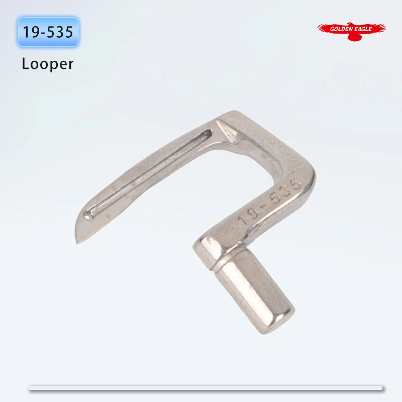 19-535 Looper (Middle) For Kansai Special DLR-1502, DLR-1503 Coverstitch Sewing Machines Parts Front 1/4 inch