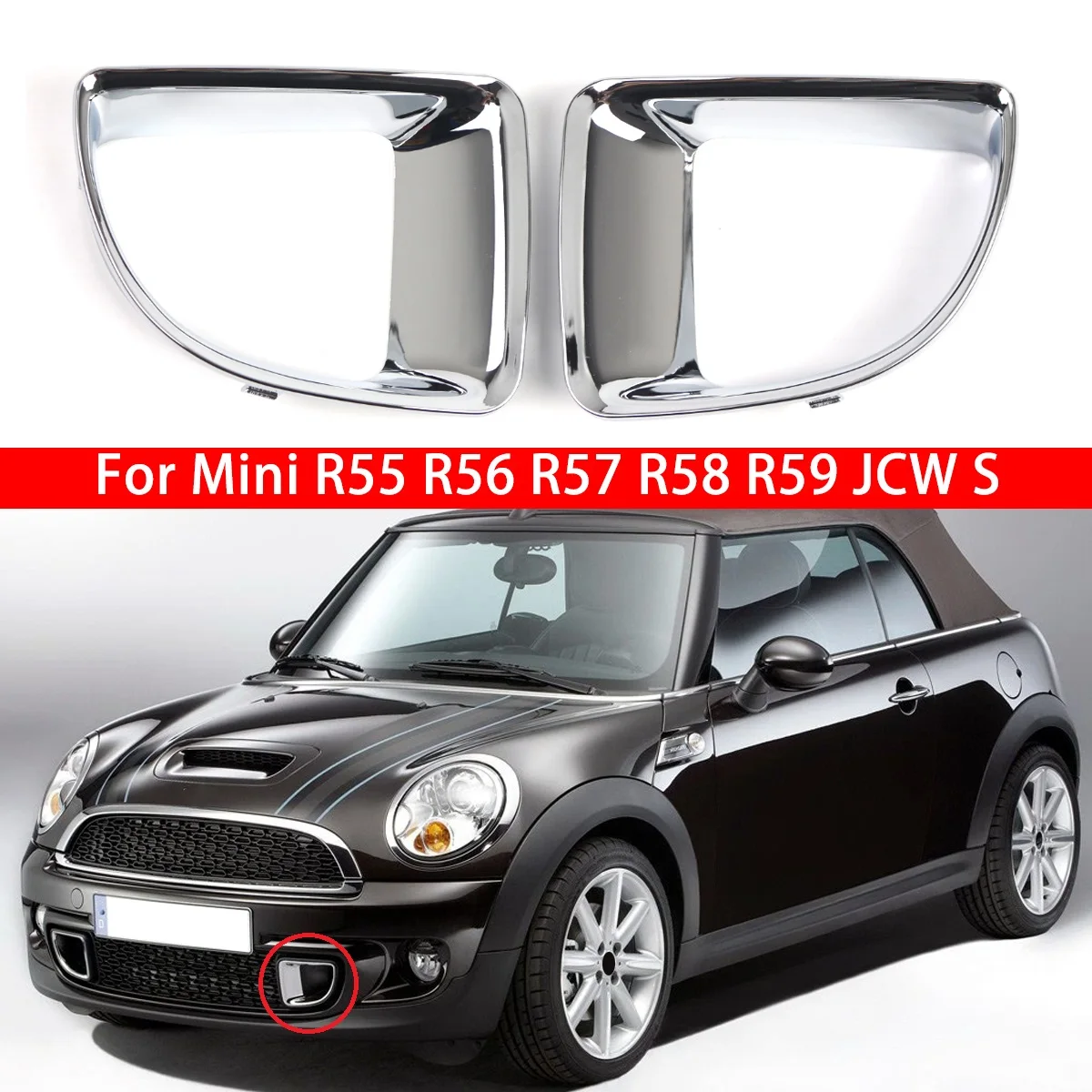 

Хромированная крышка переднего тормозного воздуховода автомобиля для MINI R55 R56 R57 R58 R59 JCW S 51117255119 51117255120 51117255117 51117255118