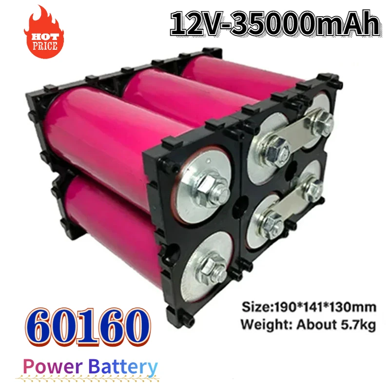 New 60160 6S1P 12V 35Ah Lithium Titanate LTOB Battery 10C Continuous Discharge High Power Suitable for Car Starter Solar Lights