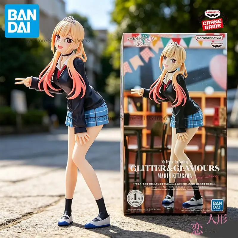 

Bandai Original Banpresto GLITTER&GLAMOURS My Dress-Up Darling Season 2 Kitagawa Marin Cultural Festival Ver.Anime Action Figure