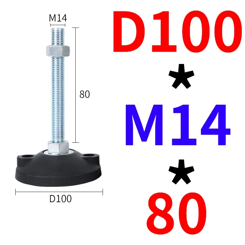 

1 шт. нейлоновая фиксированная Регулируемая подставка для ножек с резьбой основание для плоской ножки D100 навесная фотоподставка для мебели противоскользящая подставка