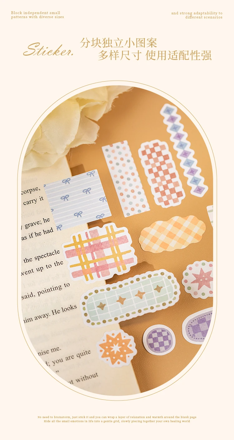 Cute Cartoon Grid Theme Die Cut Stickers Book - 18/36 Sheets Handmade Dairy Stickers Decorative Scrapbooking Japanese Stationery
