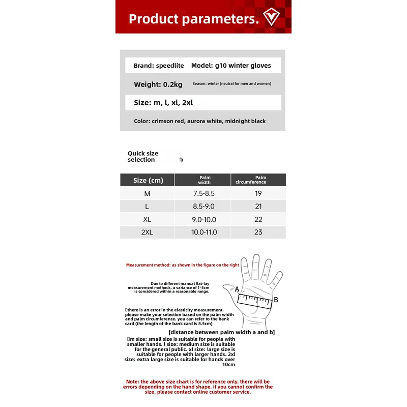 SULAITE Motorcycle Gloves Men Women Winter Touchscreen TPU Knuckle Shell Anti Slip Palm Adjustable Wrist Riding Gear Red Black