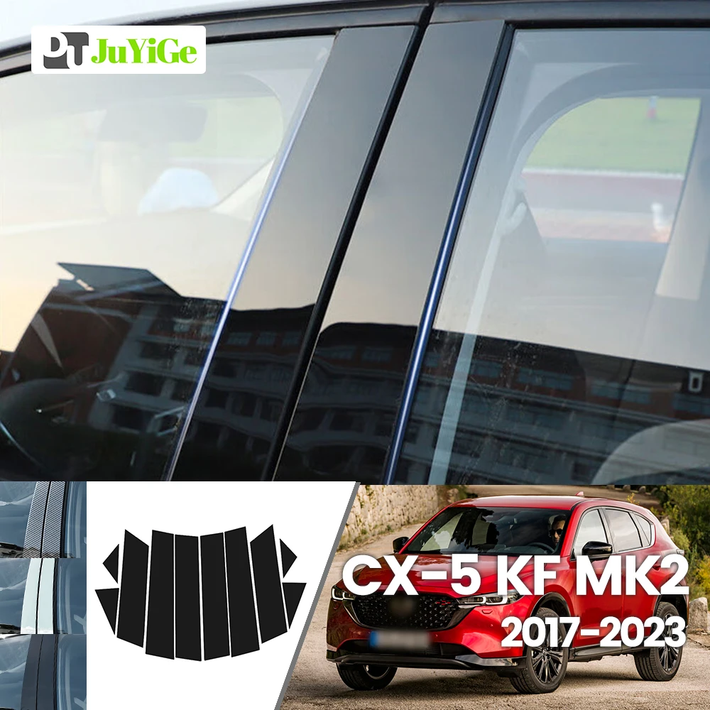 

For Mazda CX-5 CX5 KF 2017-2023 2018 2019 2020 2021 Bright Black Carbon Fibre Window Door B C Sticker