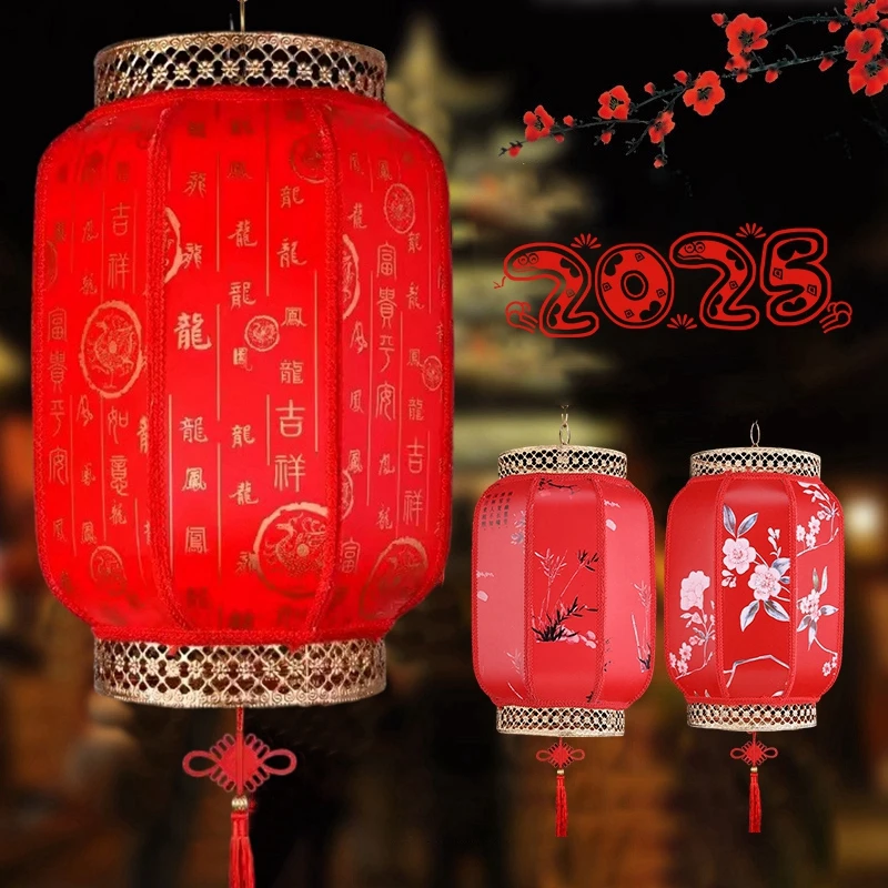 Traditional Red Lantern Chinese New Year Lanterns Spring Festival Decor 2025 Year of Snake Decor Fu Lantern Hanging Ornament